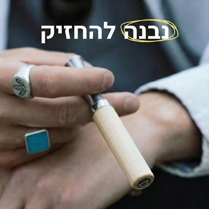ZEROSMOKE™ מארז גמילה